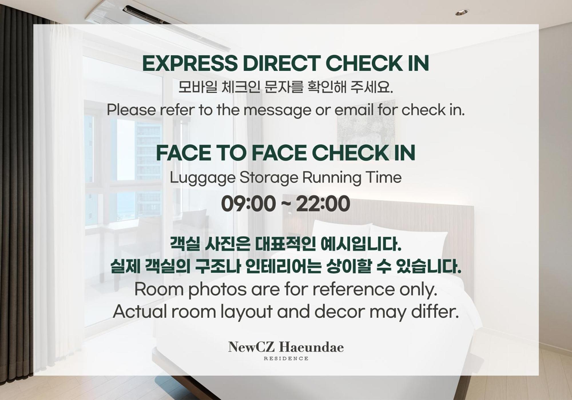 בוסאן Newcz Haeundae Residence מראה חיצוני תמונה